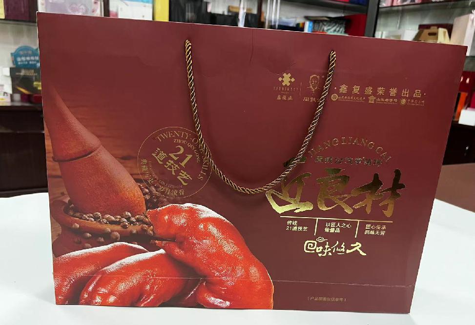 揭西礼品盒定制